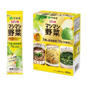 ポスト投函送料250円 伊藤園 マシマシ野菜 5...の商品画像