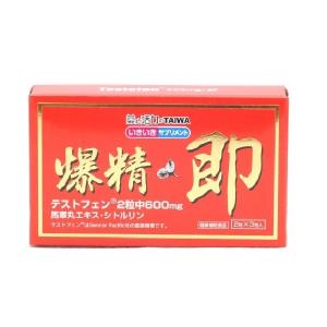 マキシドイド 2本（750ml×2本） モリンダ トゥルーエイジ # 爆買