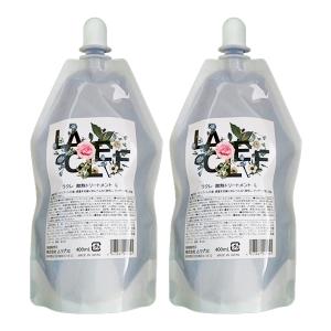 ケラスターゼ　CH マスク デクセプシオン セット　新品未使用 ケラスターゼ マスク デクセプシオン CH混合タイプ RGNR 250ml