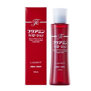 ムサシノ製薬 フタアミンhiローション 120ml : コスメビレッジ - 通販