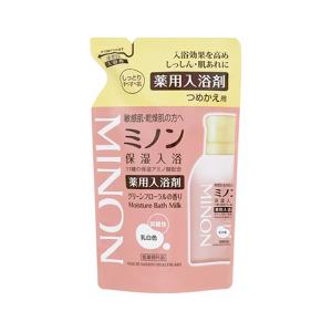 通販薬局限定キット ラ ロッシュ ポゼ メラ B3 セラム 30mL エファクラ