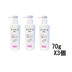 doTERRA（ドテラ） IKISE フェイス ウォッシュ doTERRA 100g