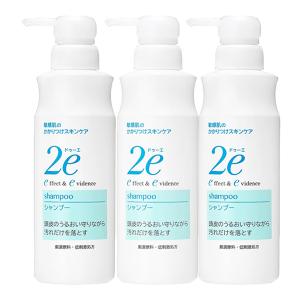SHISEIDO（資生堂） 2e ドゥーエ 乳液 140mL 敏感肌用乳液 正規流通