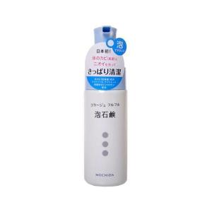 持田ヘルスケア コラージュ フルフル 液体石鹸 【リキッドソープ 250mL