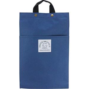 現代百貨 ポリ袋ストッカー ブルー W26×H40cm 6cm A373BL