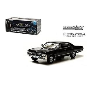 インパラ ミニカー スーパーナチュラル ゲーム おもちゃ の商品一覧 通販 Yahoo ショッピング