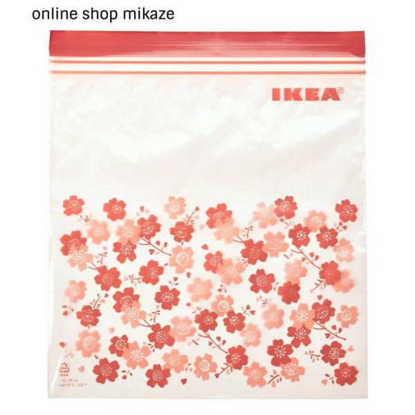 IKEA/イケア フードキーパー  プラスチック袋  ISTAD イースタード 桜模様 25ピース