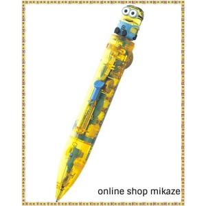 【レア 廃盤 限定】ジェットストリーム ユニバ USJ ミニオン まとめ売り ジェットストリーム USJ ミニオン 多機能ボールペン 4&1 お土産