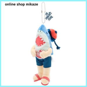 USJ JAWS ぬいぐるみキーチェーン The Dragon’s Pearl お土産 グッズ　ユニバ 公式｜onlineshop-mikaze