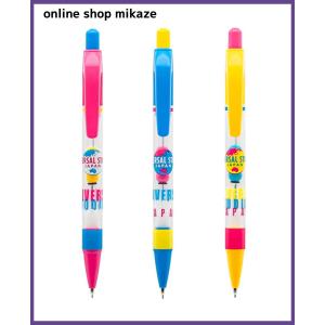 USJ スヌーピー シャープペン 3本セット ベル/スヌーピー/オラフ お