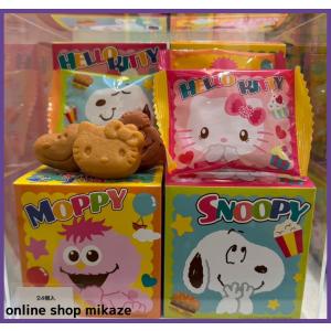 USJ ユニバーサル・スタジオ・ジャパン A4バインダー ロゴ お