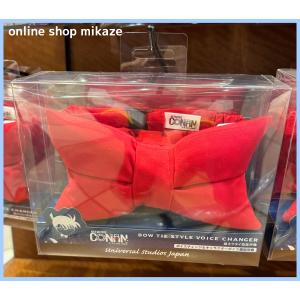 名探偵コナン プラチナムザッカ 蝶ネクタイ型変声機 全1種 : アミュー
