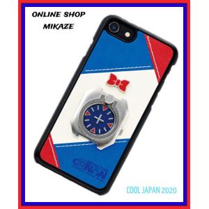 Usjグッズ スマホケース カバー の商品一覧 スマホ タブレットアクセサリー 周辺機器 スマホ タブレット パソコン 通販 Yahoo ショッピング