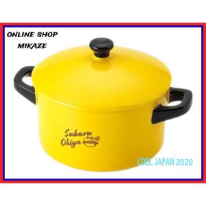 名探偵コナン 喫茶店ポアロ　エプロン　USJ USJ 名探偵コナン4D エプロン 喫茶ポアロ お土産 グッズ 公式 : Online
