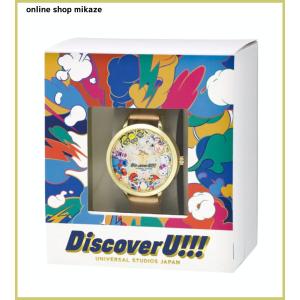 USJ 25周年 Discover U!!! 腕時計 お土産 グッズ 公式