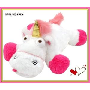 Usj 怪盗グルーのミニオン大脱走 ユニコーン ジャンボ Big ぬいぐるみ ユニバーサルスタジオジャパン ミニオン アカムス 店ミニオン フラッフィー 大人 ユニコーン コスチューム ハロウィン 衣装 イベント パーティー 怪盗グルーのミニオン大脱走 ユニバ コスプレ Usj