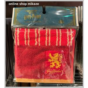 USJ ハリーポッター ネクタイ ハッフルパフ お土産 グッズ 公式