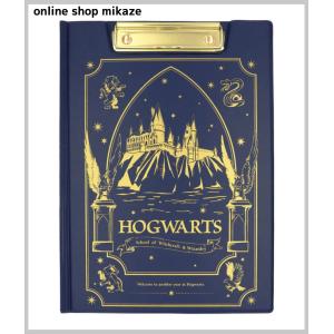 USJ ハリーポッター バインダー A4 ホグワーツ特急 お土産 グッズ