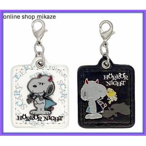 Usj スヌーピー チャームの商品一覧 通販 Yahoo ショッピング