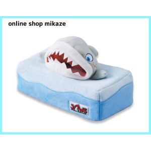 USJ JAWS フェイスタオル お土産 グッズ ユニバ 公式 : Online Shop 