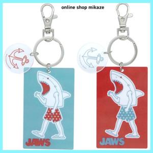 【廃盤】JAWS ジョーズ キーチェーンフック USJ限定 フィギュア ユニバ 廃盤】JAWS ジョーズ キーチェーンフック USJ限定 フィギュア