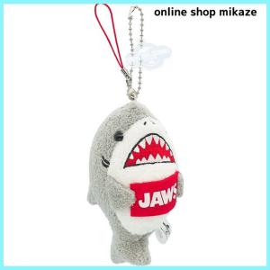 USJ ジュラシックパーク ぬいぐるみキーチェーン ジョーズ