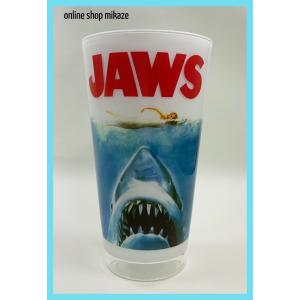 USJ JAWS プラスチックコップ ジョーズ お土産 グッズ　ユニバ 公式｜onlineshop-mikaze