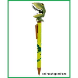 Usj ジュラシックワールド グッズの商品一覧 通販 Yahoo ショッピング