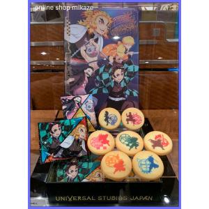 Usj お 土産の商品一覧 通販 Yahoo ショッピング