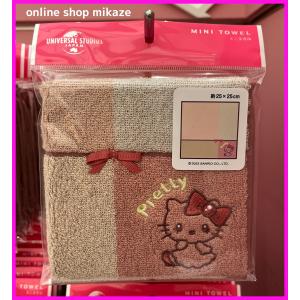 USJ  キティちゃん ミニタオル pretty お土産 グッズ　ユニバ 公式｜onlineshop-mikaze