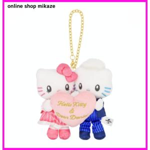 USJ ハローキティ ぬいぐるみキーチェーン キティ&ダニエル お土産 グッズ お菓子 公式｜onlineshop-mikaze