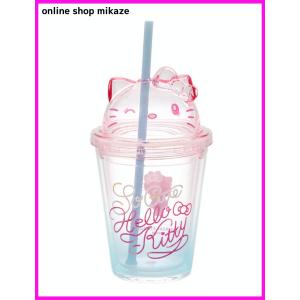sanrio（サンリオ） ストロー カップ ハローキティー 日本製 ふた付き