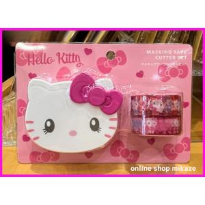 新品未使用♡ハローキティUSJメモ USJ ハローキティ 缶入りメモセット 2個セット お土産 グッズ