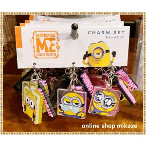 USJ - ミニオングッズ USJ ミニオン チャーム 4個セット ファスナートップ風 お土産
