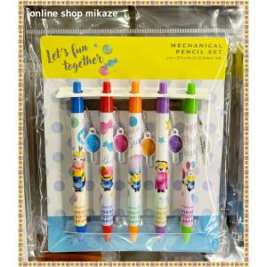 【レア 廃盤 限定】ジェットストリーム ユニバ USJ ミニオン まとめ売り 3色ボールペン – ユニバーサル・スタジオ・ジャパン オンライン