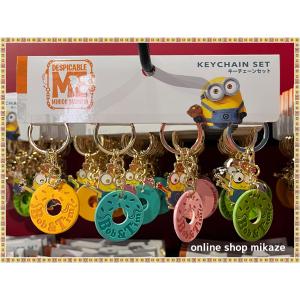 USJ スヌーピー キーホルダー 4個セット フルーツ お土産 グッズ