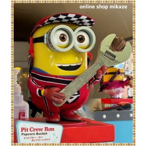 新品！ミニオン ポップコーンバケツ usj ユニバ ミニオン ポップコーンバケツ ハロウィン SALE