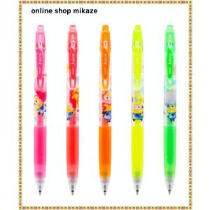 【レア 廃盤 限定】ジェットストリーム ユニバ USJ ミニオン まとめ売り ジェットストリーム USJ ミニオン 多機能ボールペン 4&1 お土産