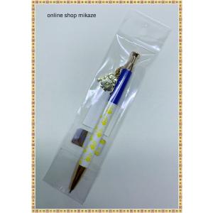 Usj シャープペンの商品一覧 通販 Yahoo ショッピング