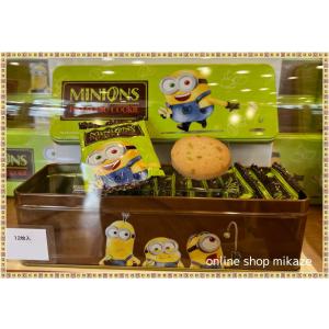 Usj お 土産の商品一覧 通販 Yahoo ショッピング