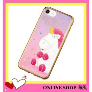 USJ  ミニオン ユニコーン iPhoneケース フラッフィー お土産 グッズ　ユニバ 公式｜onlineshop-mikaze