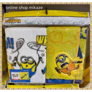 Usj ミニオン ハンドタオル 2枚セット お土産 グッズ ユニバ 公式 Usj Min Handtowel Fever Online Shop 海風 通販 Yahoo ショッピング