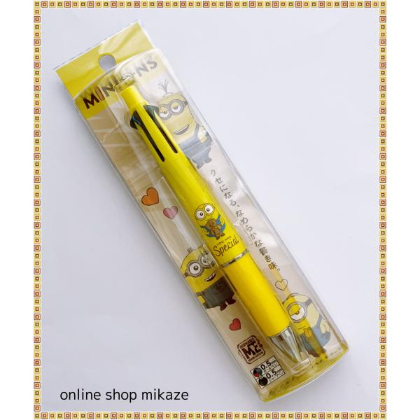 USJ  ミニオン ジェットストリーム 多機能ボールペン 4&amp;1 お土産 グッズ　ユニバ 公式
