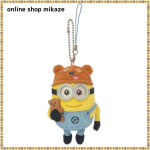 USJ  ミニオン ぬいぐるみキーチェーン ボブ お土産 グッズ　ユニバ 公式｜onlineshop-mikaze