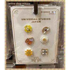 美品！usj スーパー任天堂ワールドピアス イヤーカフ15点セット USJ 任天堂 スーパーマリオ イヤーカフセット お土産 グッズ