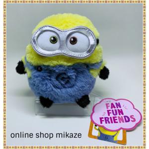 USJ  ミニオン ボブ ぬいぐるみ FAN FUN FRIENDS お土産 グッズ　ユニバ 公式｜onlineshop-mikaze