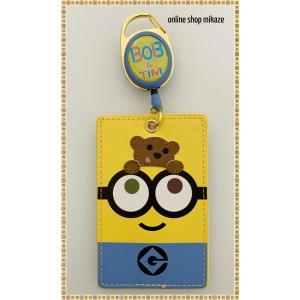 ミャクミャク カモノハシのイコちゃん オリジナル合皮パスケース JWN