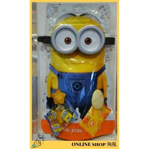 ミニオンusjお土産 和菓子 中華菓子 の商品一覧 食品 通販 Yahoo ショッピング