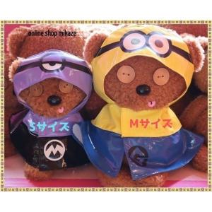 Usj ミニオン 服の商品一覧 通販 Yahoo ショッピング