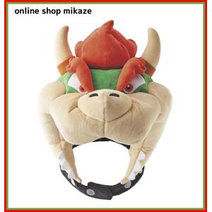 USJ 任天堂 スーパーマリオ ぬいぐるみハット クッパ お土産 グッズ 公式｜onlineshop-mikaze